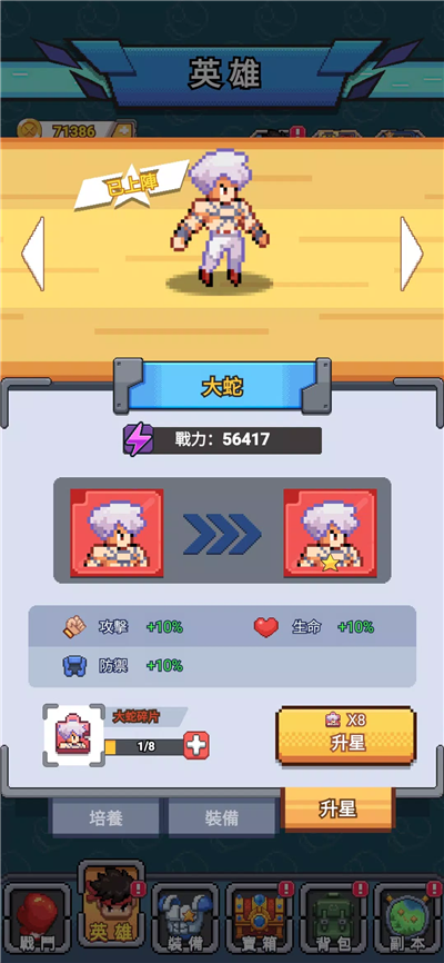 小黄游戏手机游戏ios_小黄游戏手机游戏ios_小黄游戏手机游戏ios