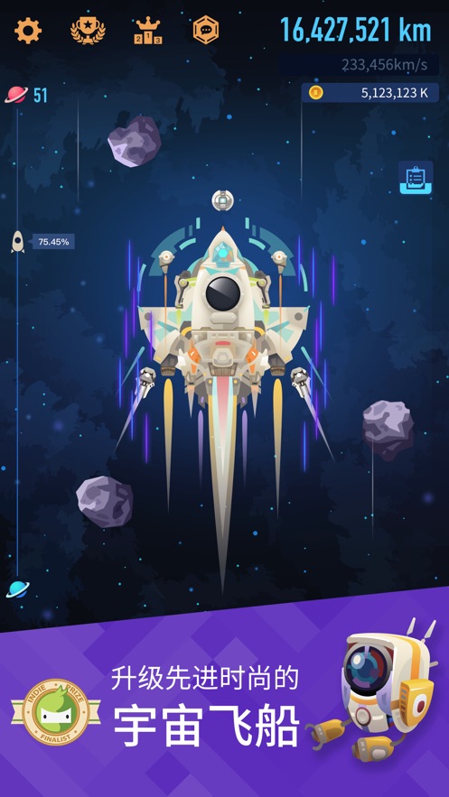 星火解说下载_星火解说联机手机版游戏_星火解说推荐手游联机