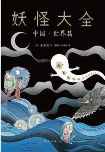 灵媒在线观看_灵媒在线观看_灵媒在线观看