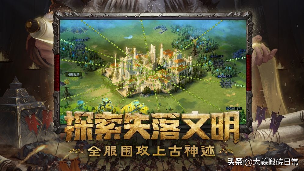 今日头条游戏领域挣钱_头条推荐的游戏_头条推荐手机游戏有收益吗