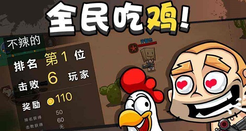 手机真实模拟开车游戏_狼吃羊游戏怎么玩_玩游戏吃鸡开车用什么手机