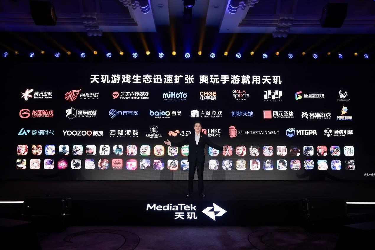 游戏蛮牛unity3d_游戏蛮牛手机客户端_下载蛮牛科技