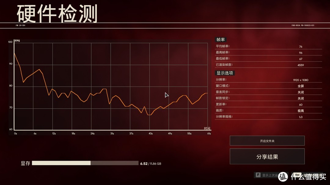 内存规格型号_内存型号_型号内存颜色