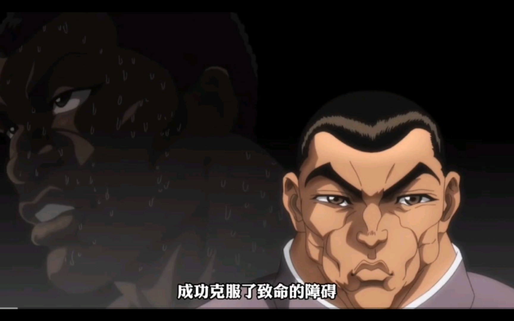 刃牙_刃牙第二季_刃牙死囚篇动漫