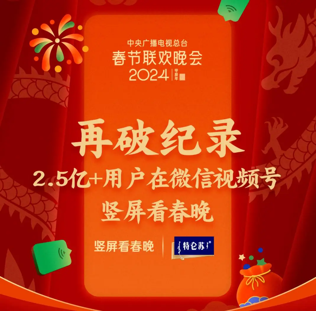 腾飞游戏app_腾飞网手机游戏_腾飞网有毒吗