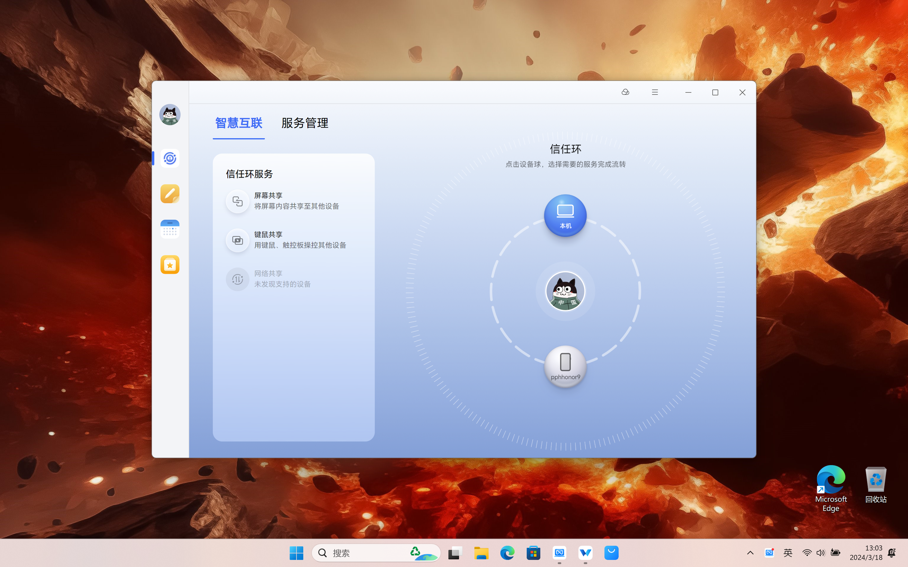 键盘玩手机游戏_用手机键盘怎么打游戏快_手机游戏用键盘玩