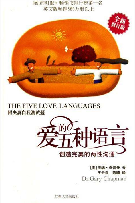 鲍天琦美胸_种琦墩美_种绮敦美