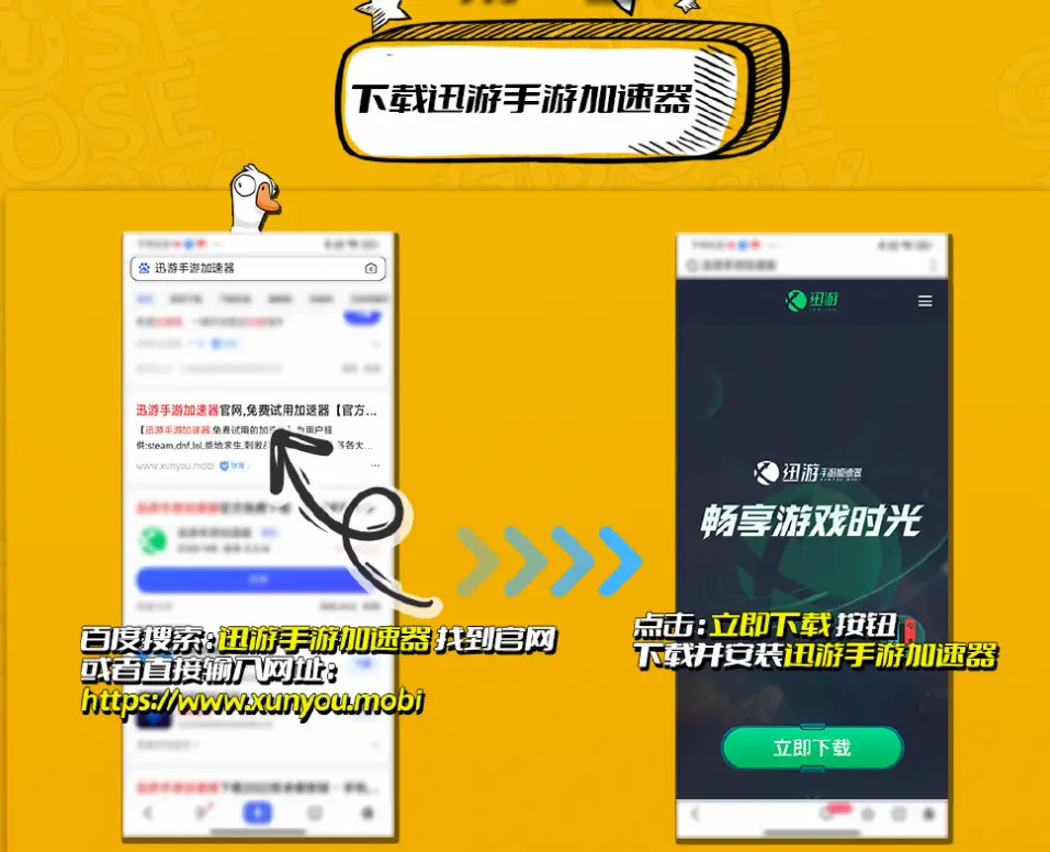 手机单机游戏内存修改_手机怎样修改游戏内存_内存修改手机游戏怎么改