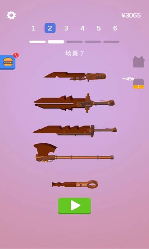 武器锻造类游戏手机游戏_武器锻造类单机游戏_游戏锻造武器类手机软件