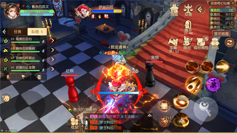 仙境奇幻手机游戏_仙境奇缘手游手机版_仙境奇幻手机游戏攻略
