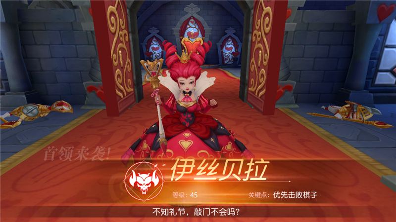 仙境奇缘手游手机版_仙境奇幻手机游戏攻略_仙境奇幻手机游戏