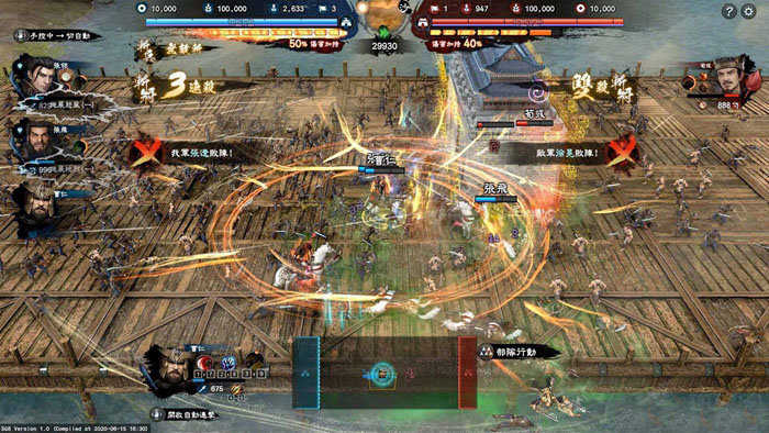 武将养成类手机游戏下载_武将游戏_武将养成类小说
