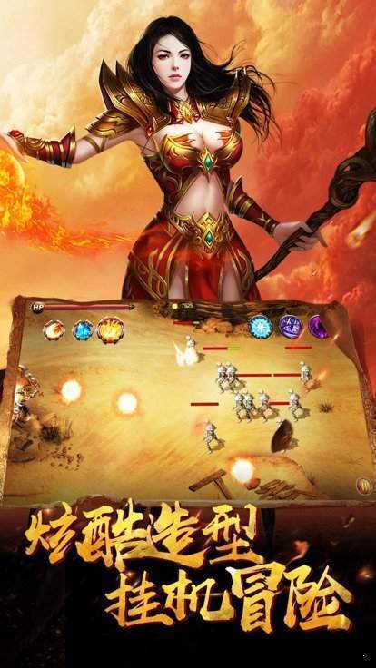 隋唐双龙传手机游戏下载_三国群英传2大唐双龙_三国群英传之隋唐风云下载