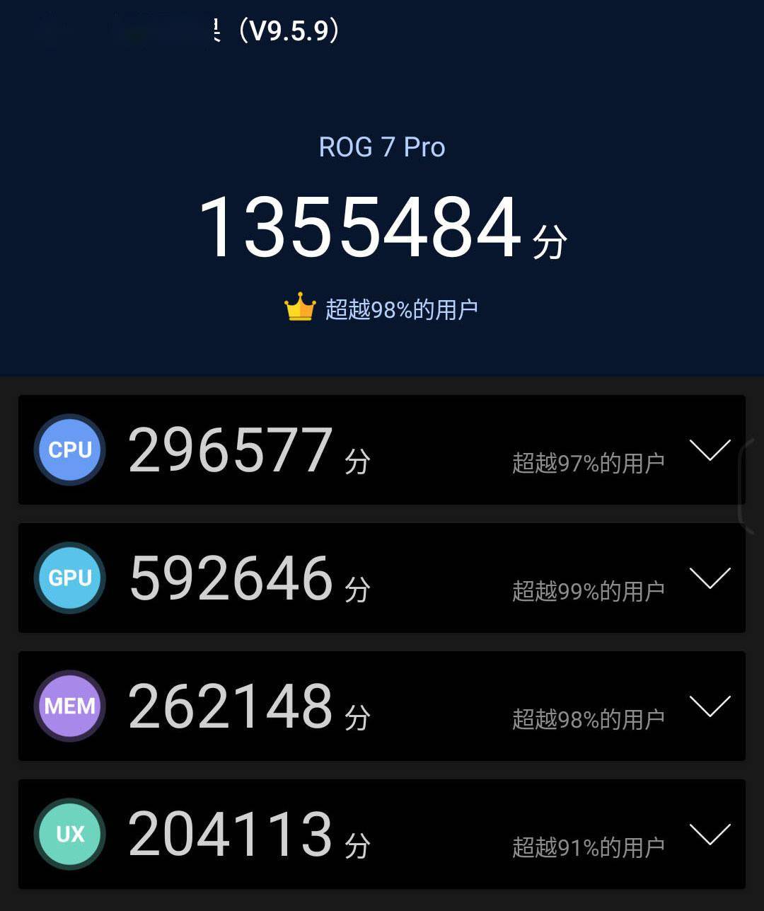 腾讯游戏管家使用教程_手机版腾讯游戏管家_腾讯游戏管家手机