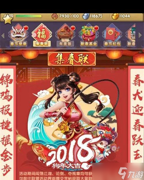 游吧手机游戏论坛下载_游戏论坛官网_游戏论坛是什么意思