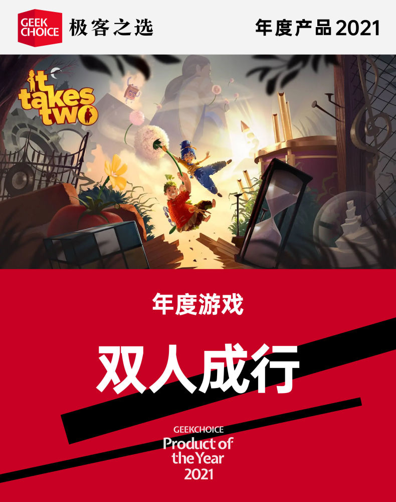 双人玩的手机游戏同屏_同屏双人玩的手机游戏_屏幕双人游戏