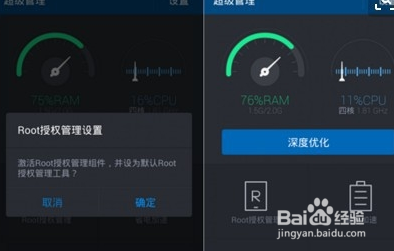 桌面退回手机游戏怎么恢复_手机桌面游戏怎么退回_桌面退回手机游戏怎么弄