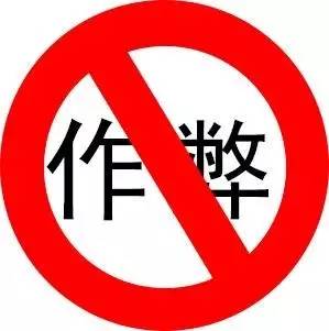 搞笑的手机游戏_搞笑玩手机游戏大全_玩手机搞笑游戏