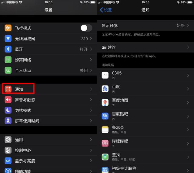 手机开热点玩游戏会卡吗_手机热点打游戏卡吗_用手机热点打游戏卡怎么办
