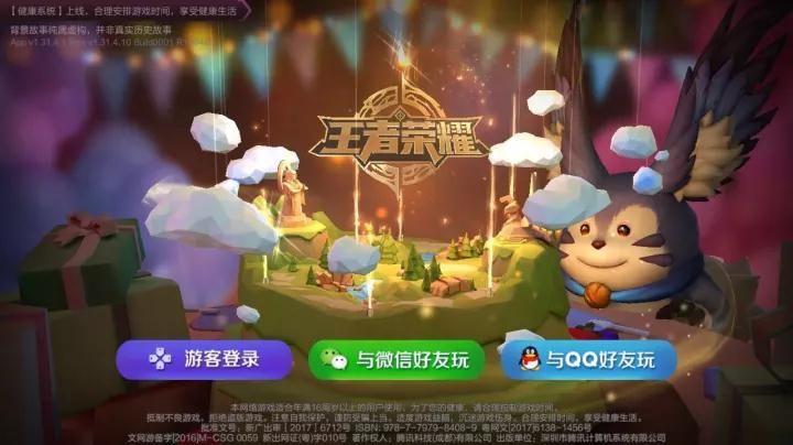 直播手机游戏的软件_直播手机游戏需要什么软件_手机直播游戏吗