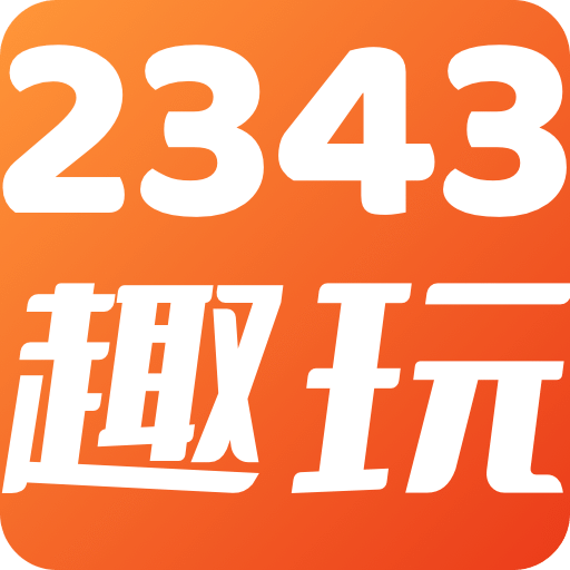 手机玩游戏一直往一个方向走_手机总是往上移玩不了游戏_玩儿游戏手机