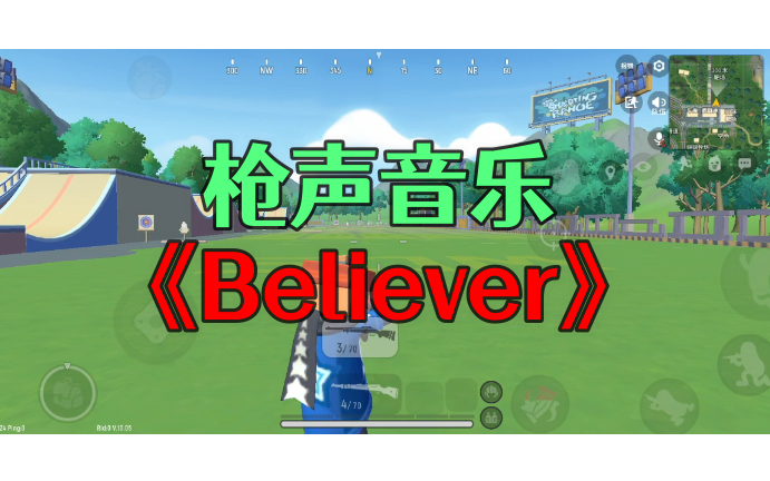 游戏枪声手机铃声_枪声的手机铃声_铃声枪声手机游戏推荐