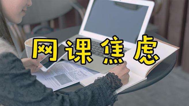 闪烁什么意思解释_pon一直闪烁上不去网_闪网络用语是什么意思