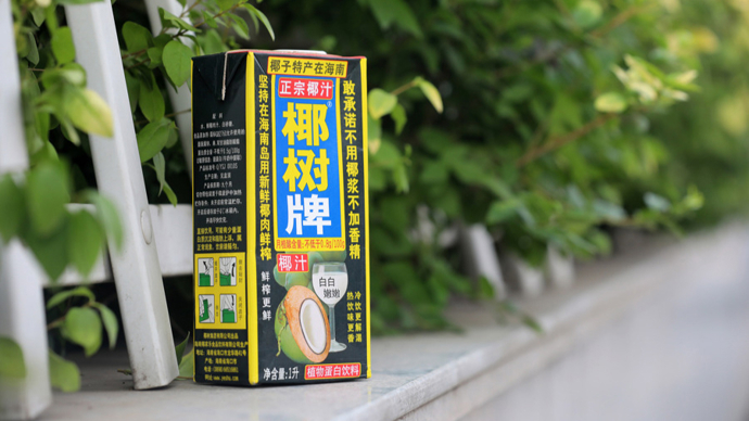保修查询苹果_保修时间查询苹果_苹果手机保修期查询官网