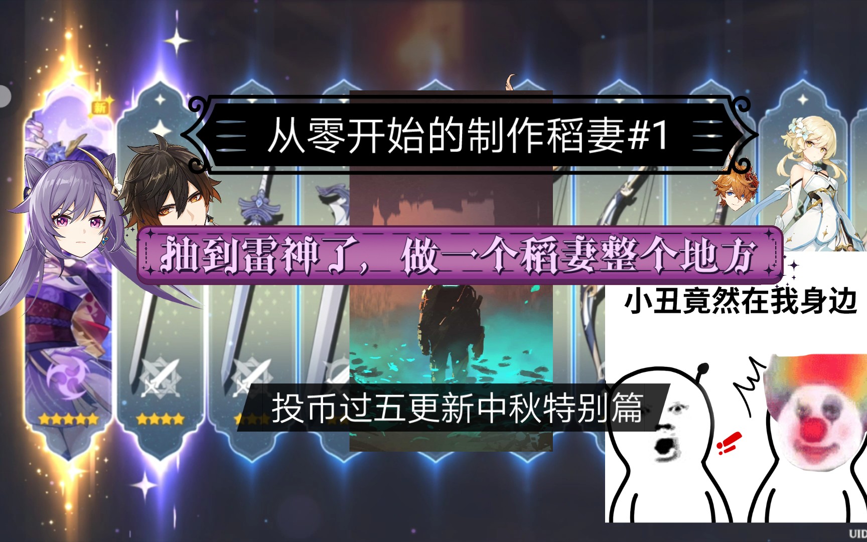转包数据手机游戏有哪些_转包数据手机游戏软件_数据包转手机游戏