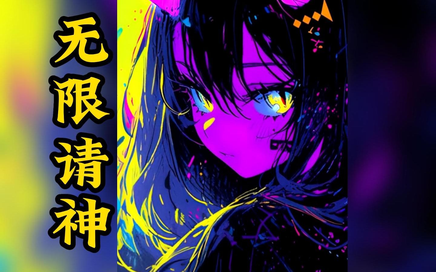 免费小说黑道特种兵作者猫大仙_免费小说全文阅读_七猫小说免费阅读怎么找