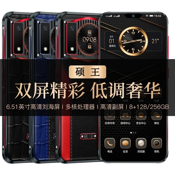 型号高配卡玩手机游戏会卡吗_玩游戏不卡的高配手机型号_高配手机玩游戏卡怎么解决