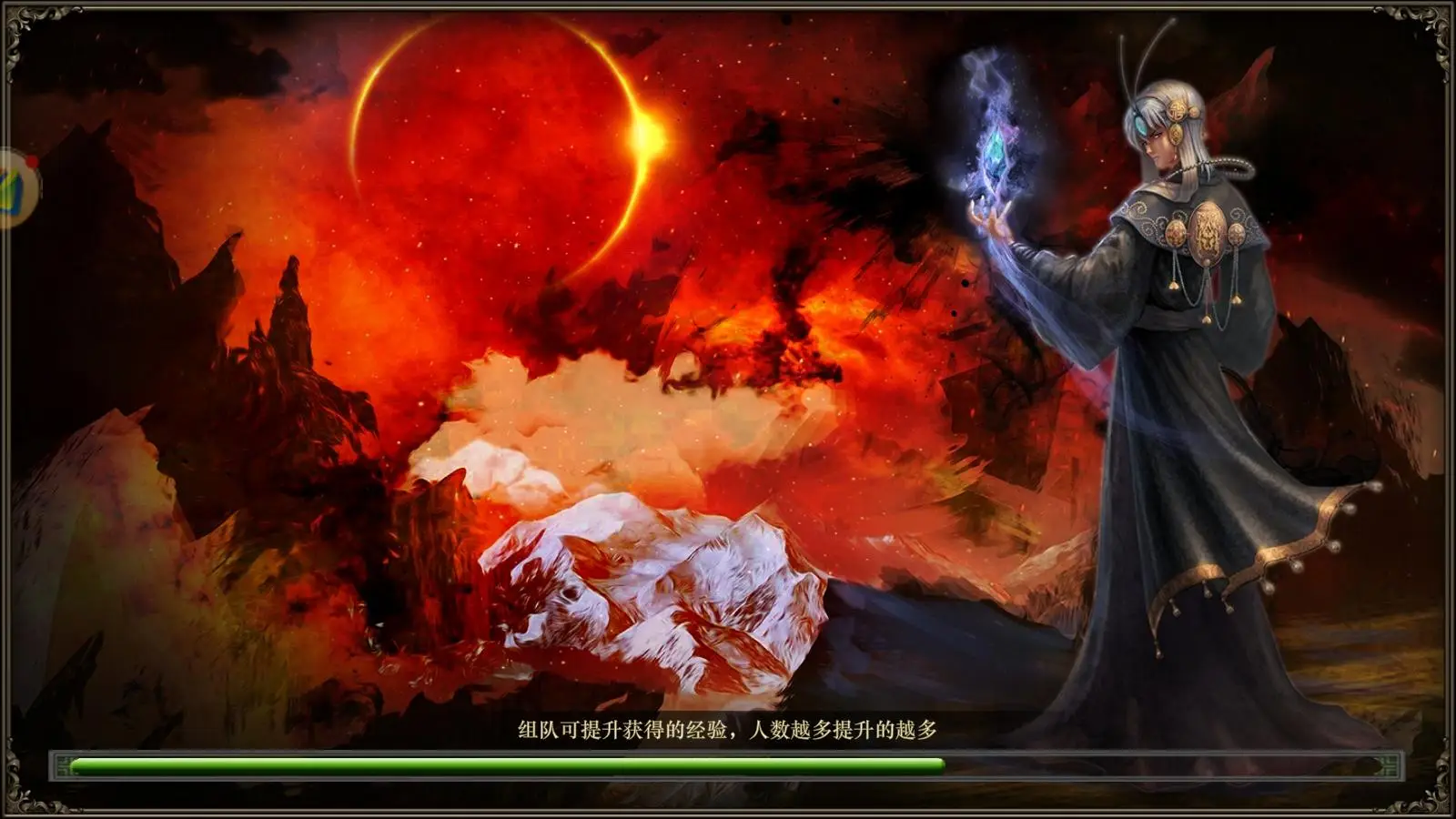 需要喊的手机游戏_手机游戏要钱吗_游戏手机需要什么