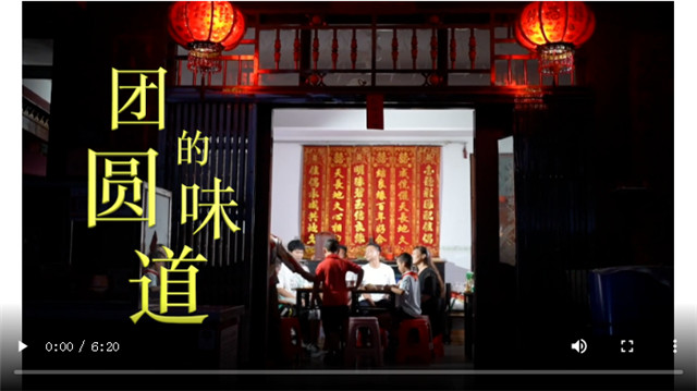 端午年2023年_2022年北京冬奥会宣传片_2022年端午