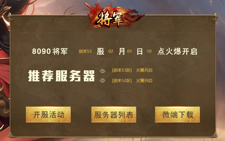 手机当做手柄玩游戏_手机做手柄游戏_手柄游戏怎么用手机玩
