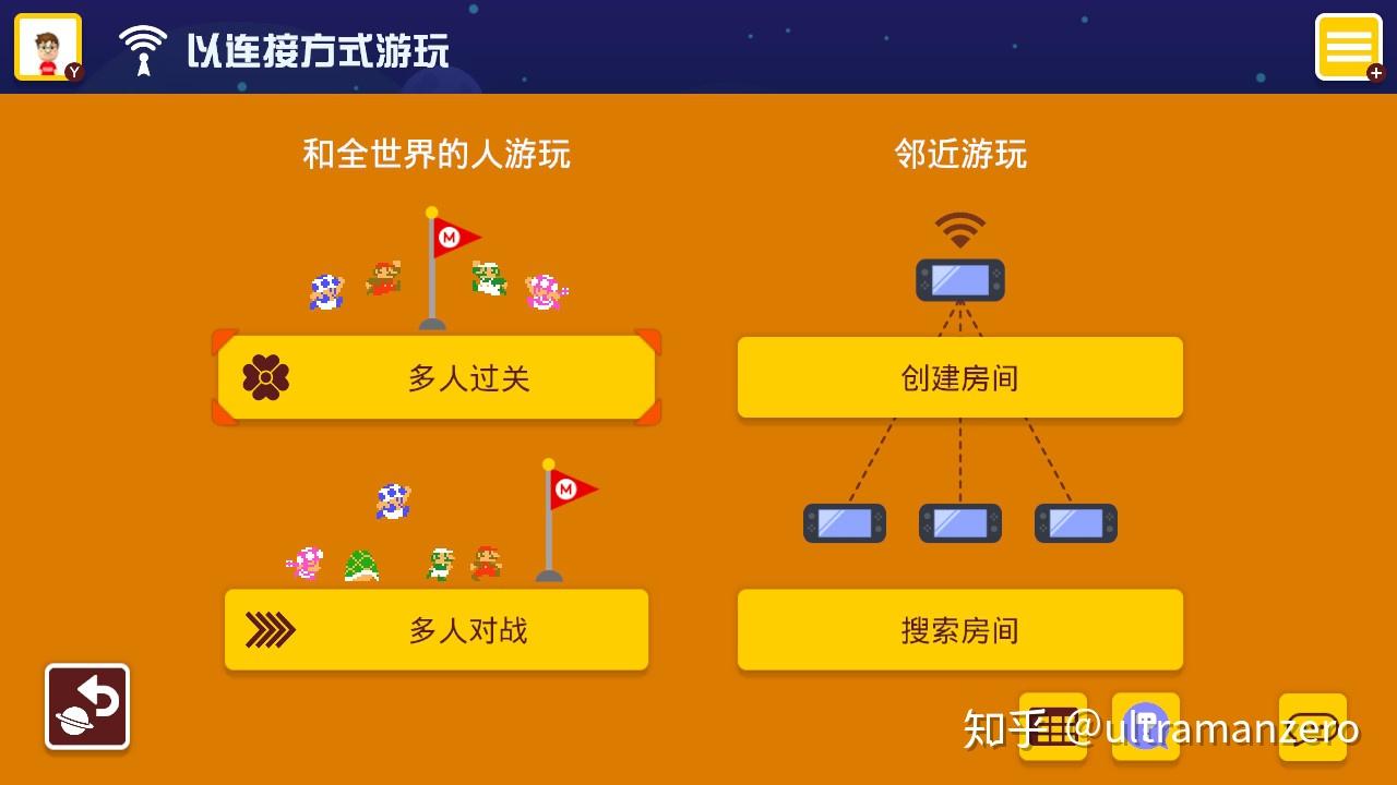 网络没手机游戏怎么办_为什么手机游戏没网络_没网络玩的手机游戏