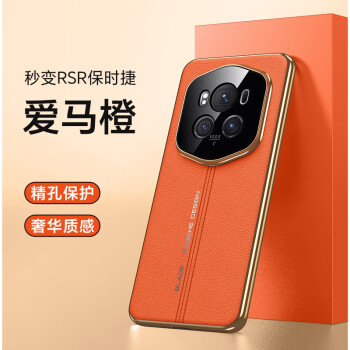 最适合商务的手机_玩游戏商务最好的手机配置_最适合商务用的手机