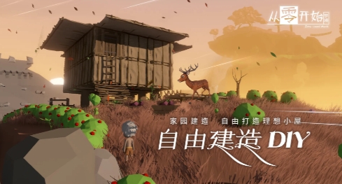 腾讯游戏手机官网首页_腾讯游戏官网手机_腾讯游戏官网手游