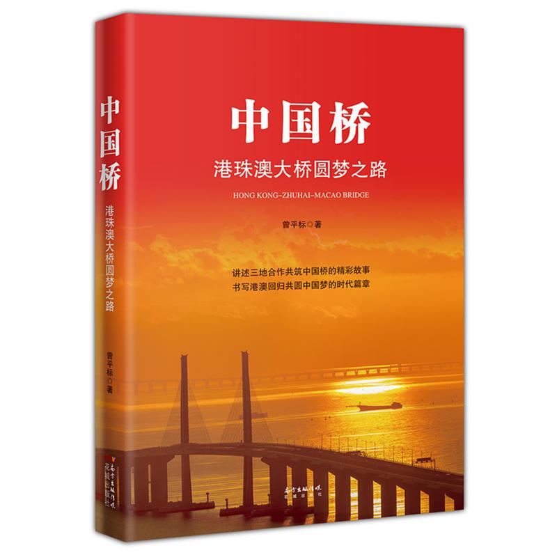 小游戏怎么上传到手机端_怎么把手机游戏传到文件夹_如何将游戏文件手机传送