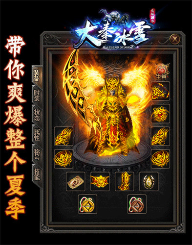 冒险岛魔影链士输出手法_冒险岛魔链影士技能加点顺序_冒险岛魔链影士
