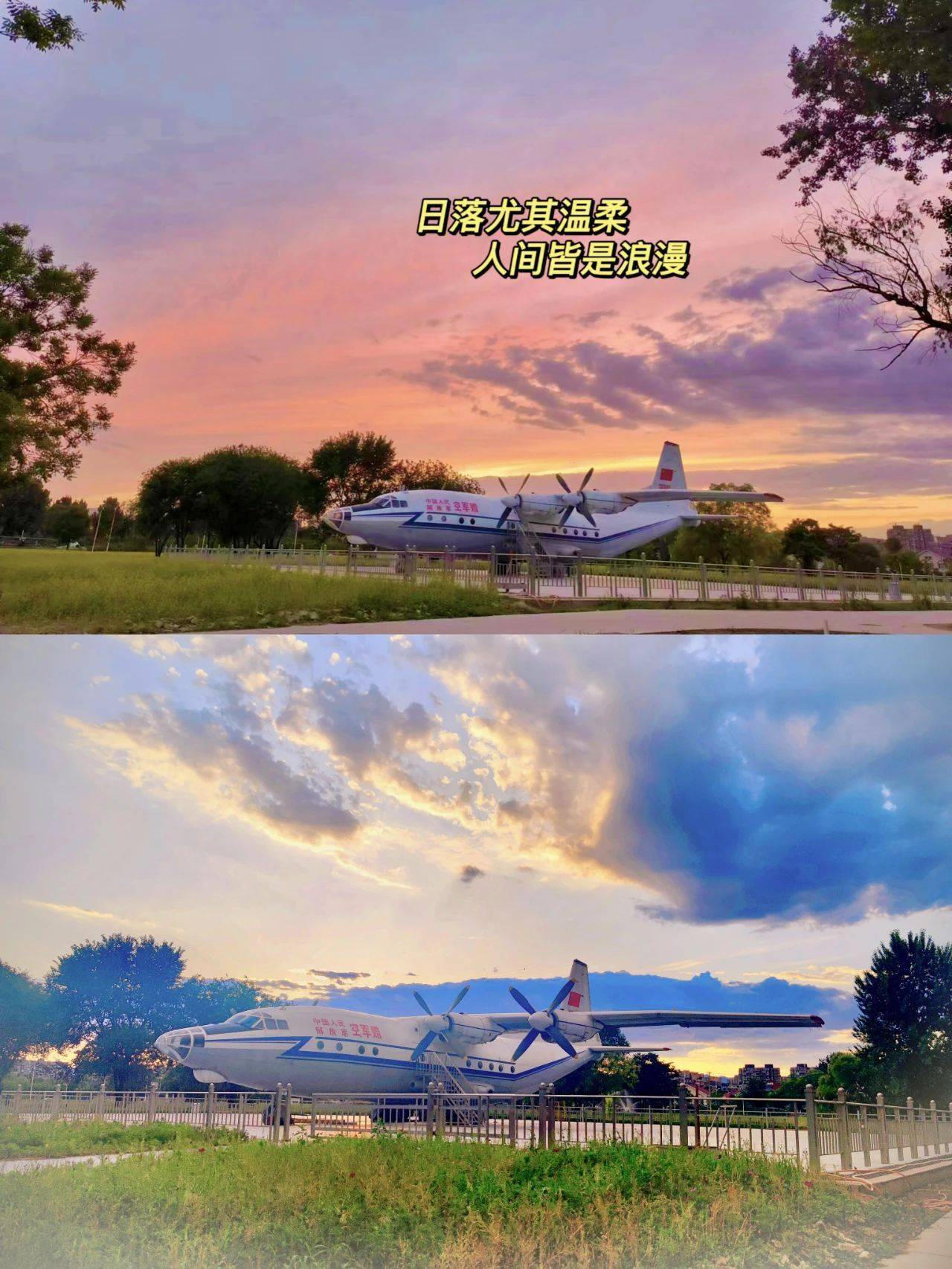 手机双机游戏小程序_双机小游戏手机_双机游戏app