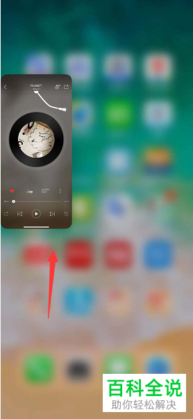 苹果ios手机游戏_ios手机游戏_游戏手机比起苹果