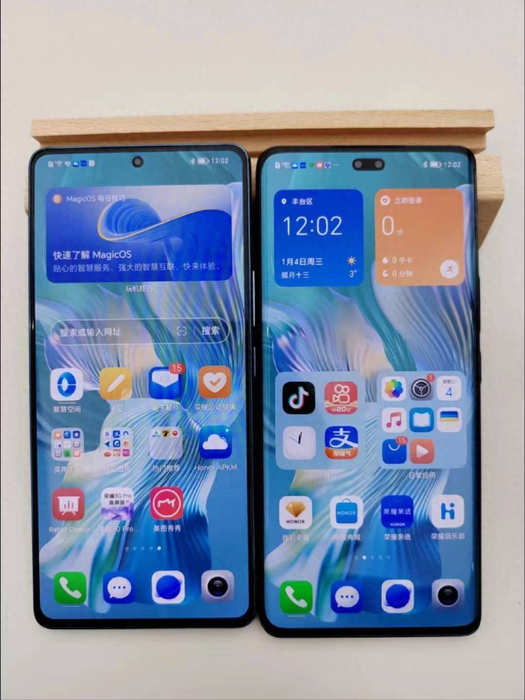玩游戏曲屏手机伤眼睛吗_玩手机游戏眼睛失明_玩手机游戏眼睛花怎么办