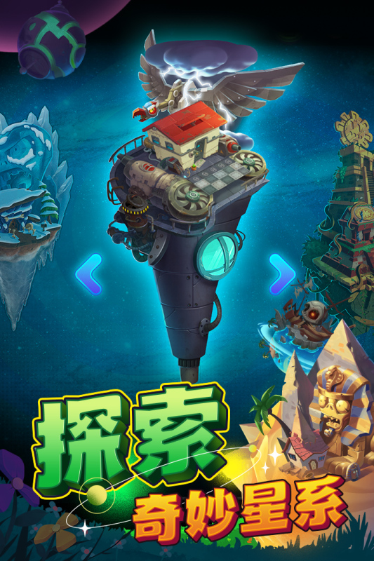 推荐硬核手机游戏_推荐硬核手机游戏有哪些_硬核手机游戏推荐