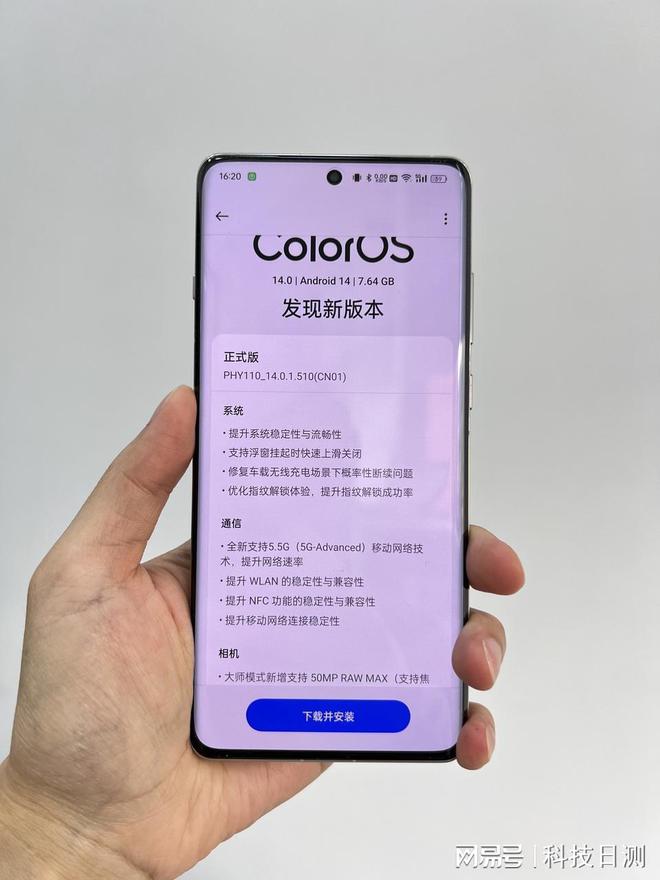 5g游戏手机性比价高_5g手机游戏手机_游戏手机价格5g