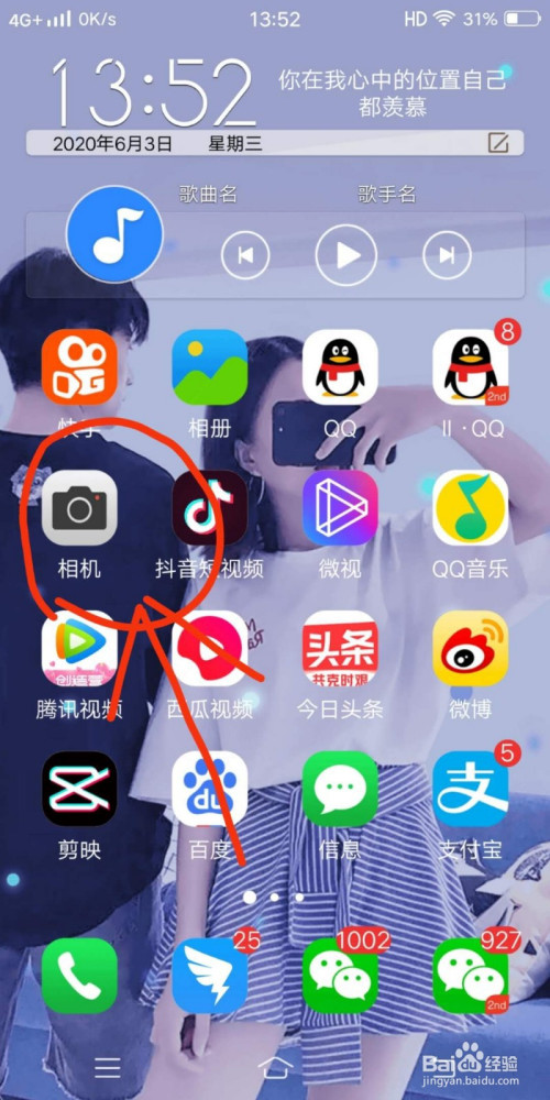 小米手机录游戏视频模糊怎么办_小米手机9怎么拍游戏视频_视频小米拍手机游戏怎么拍