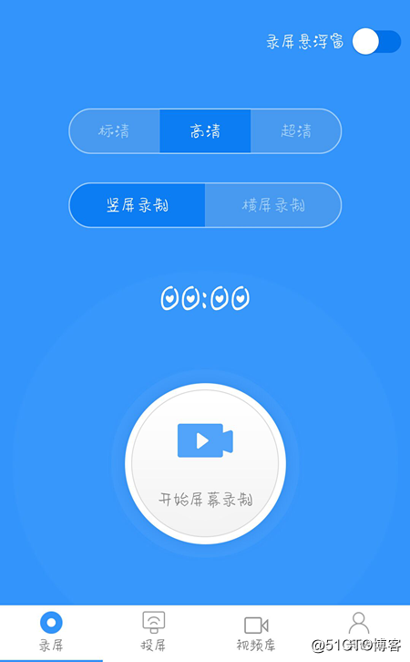 小米手机录游戏视频模糊怎么办_视频小米拍手机游戏怎么拍_小米手机9怎么拍游戏视频