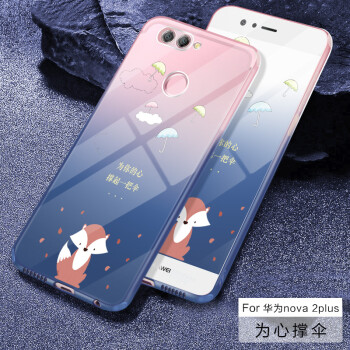 无线游戏手机壳_我要玩手机壳的游戏_手机游戏无限版
