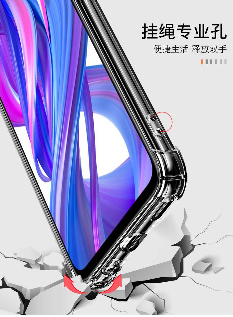 我要玩手机壳的游戏_手机游戏无限版_无线游戏手机壳