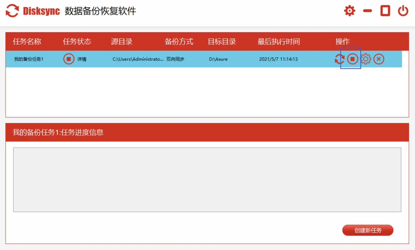 手机怎么注销电脑游戏账号_电脑注销游戏还能进行吗_注销账号电脑手机游戏还能用吗
