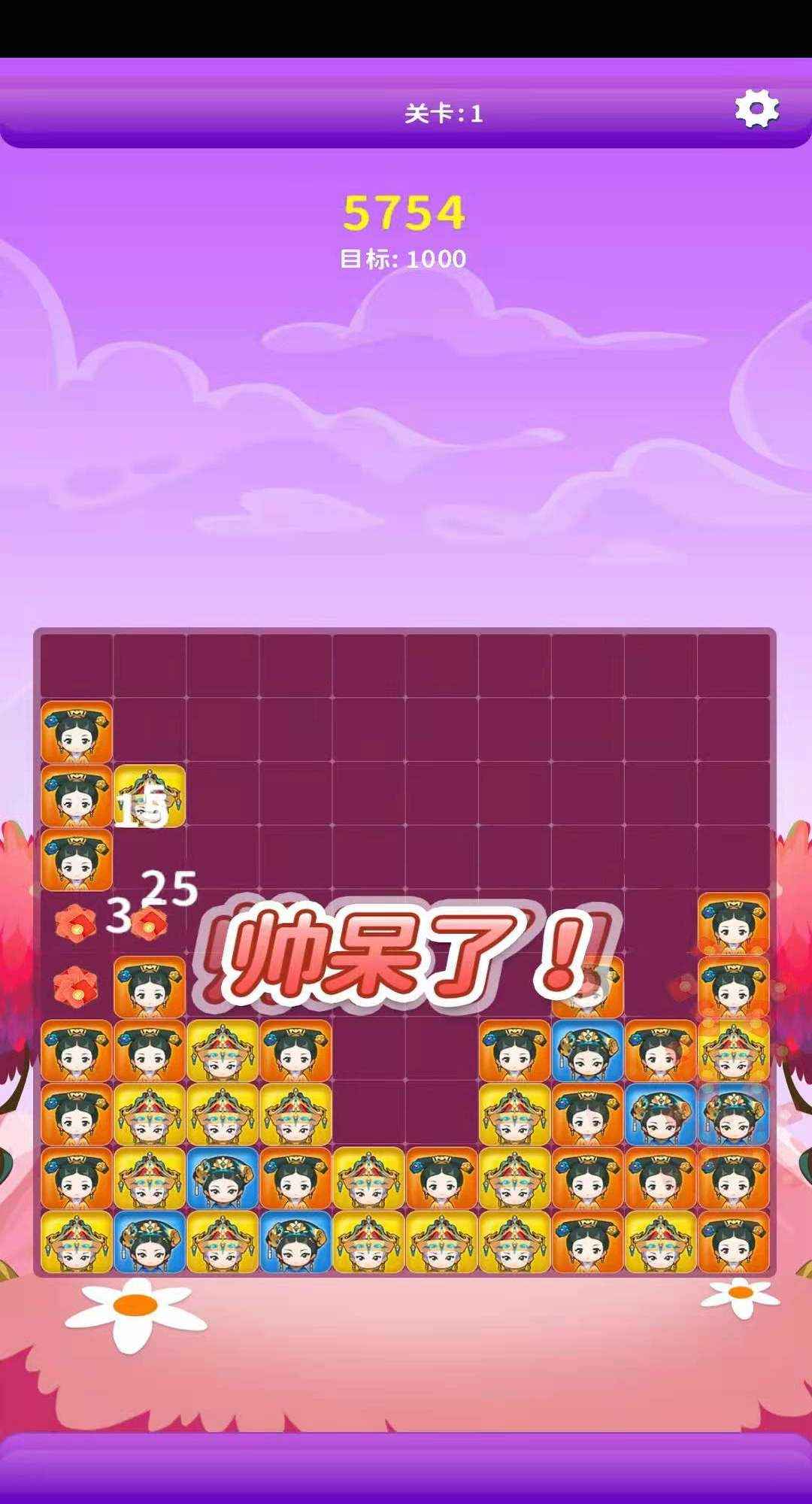 无尽行动的手机游戏有哪些_无尽行动手机版_无尽行动手游下载安装